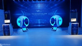 Телепортация , парк виртуальных развлечений для детей от 5 лет и