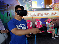 HTC анонсировала автономный шлем виртуальной реальности Vive Standalone