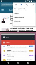 мультиокно