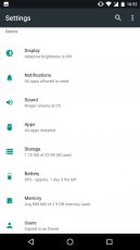 сопутствующая информация
