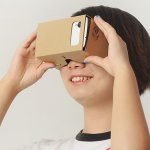 Virtual Reality Fibrum