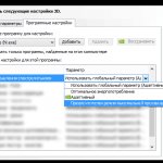 Advanced Virtual Reality Nvidia